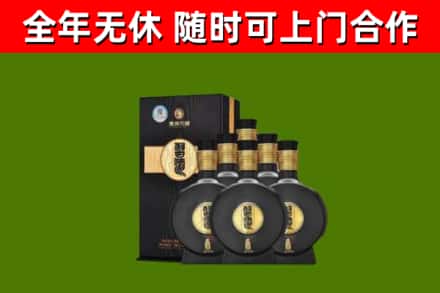 崇阳县回收习酒