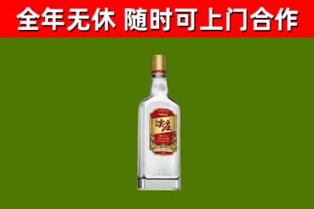 崇阳县烟酒回收尖庄酒.jpg
